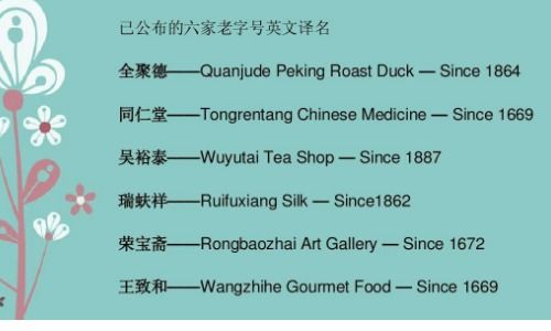 责任的拼音，责任的拼音怎么读