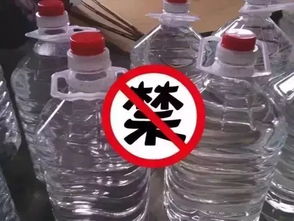 如何辨别散装白酒的好坏