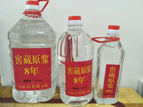 散装白酒哪个牌子好