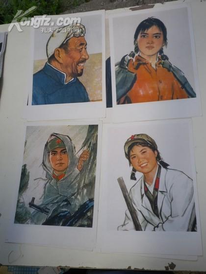 儒林外史鲁编修人物性格特点