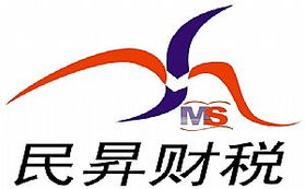 广州商事网，广州商事网怎么下载公司章程