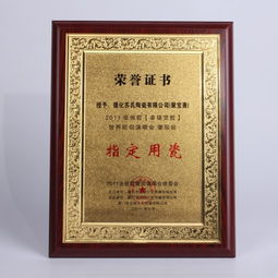 公司牌匾样式有哪些呢?