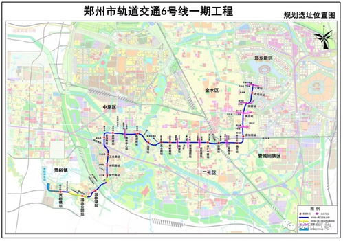 郑州地铁6号线各站明细