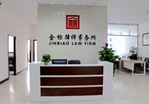 律师事务所顺义，顺义律师事务所排名前十名