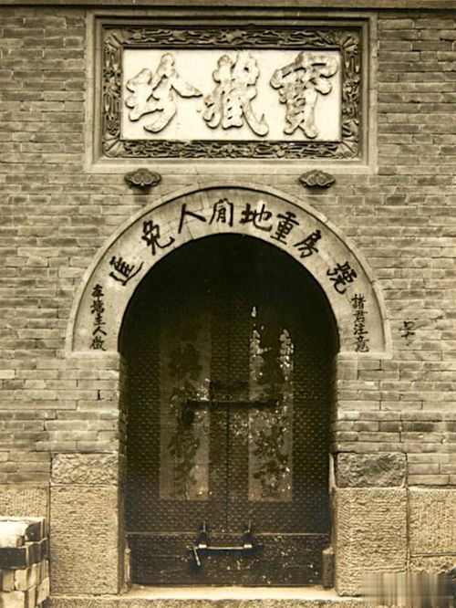 1935年发生什么事?