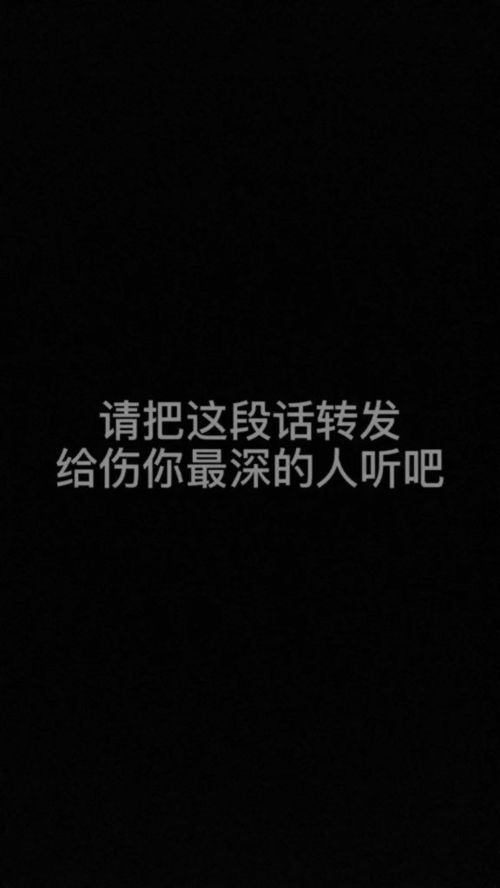 情感经历