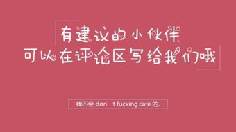 ppt结束语