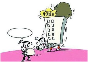 工作调动，工作调动需要什么手续