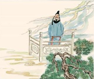 登幽州台歌古诗带拼音