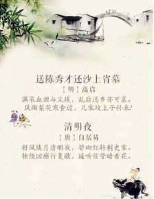赞美娘俩优美的诗句有哪些?