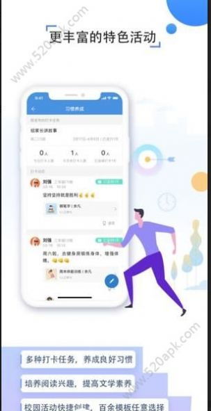 京东商家平台登录入口，京东商家物流平台登录入口