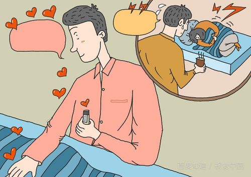 对男朋友的爱称，对男朋友的爱称有哪些要特别点的