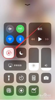 iphone手写输入法怎么调出来