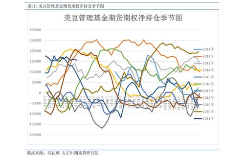 台风“黑格比”在哪儿登陆?
