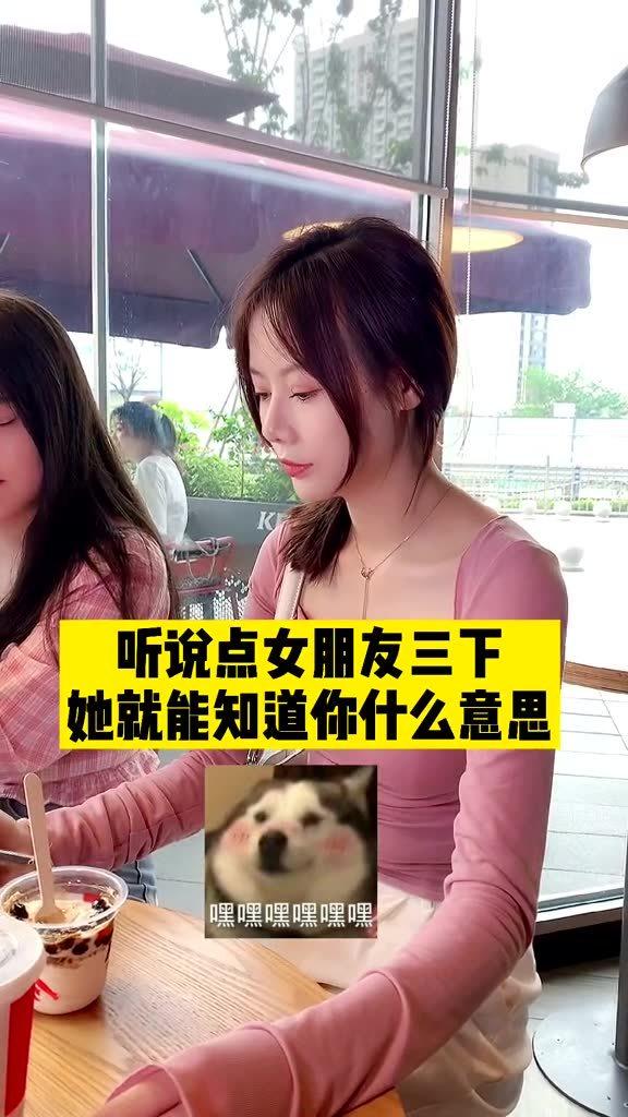 lovely英语什么意思