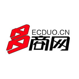 多商网官网，多商网官网服装批发