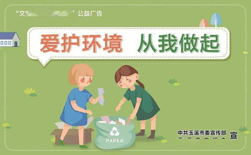 爱护的解释爱护的解释是什么