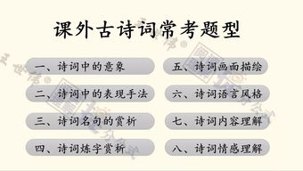 表现手法有哪六种 表现手法有哪些