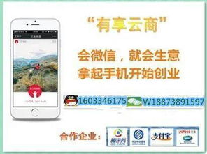 58同城找工作可靠吗 想进厂 不知道可靠不 会不会被骗啊 我在东莞 谢谢