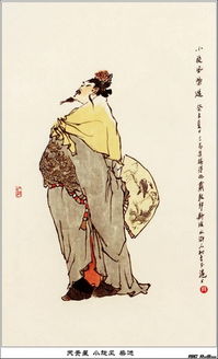 《水浒传》第二十三回概括