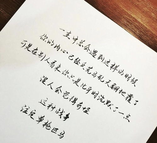 对女生表白的情话，对女生表白的情话简短