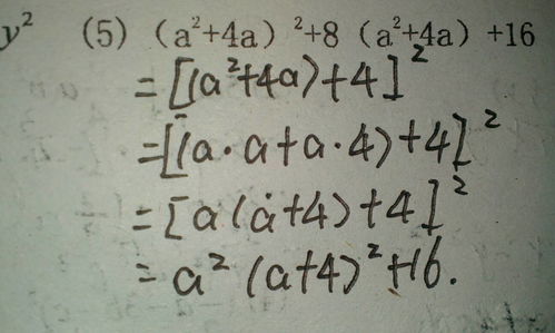 责任的意思是什么?