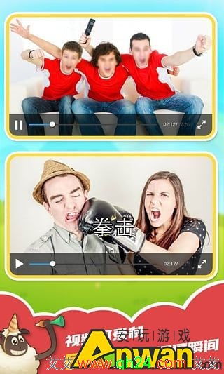 你演我猜，你演我猜app