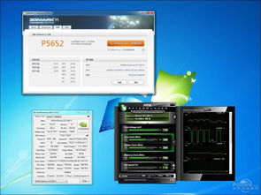 显卡超频 怎么超 有什么用