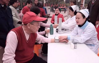 登入福建志愿者服务网