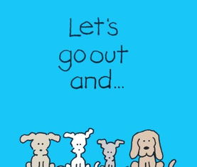 出行的英语词汇