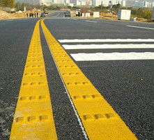 道路指示标线是指什么