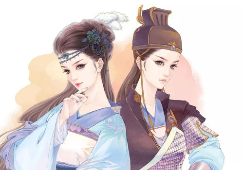 女扮男装的武侠小说