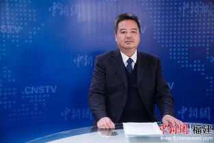 济南建工集团新任董事长是谁