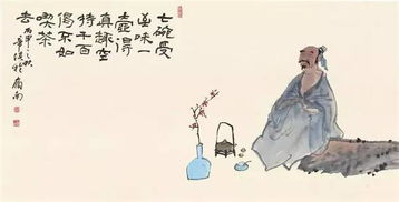 若无闲事挂心头 便是人间好时节全诗是什么?