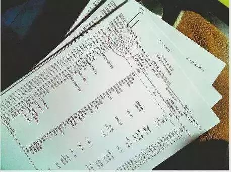 工资流水账单怎么作假，工资流水p图制作