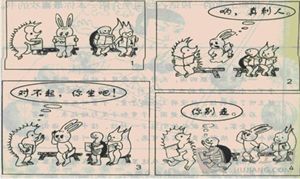 看图写作文二年级春天来了