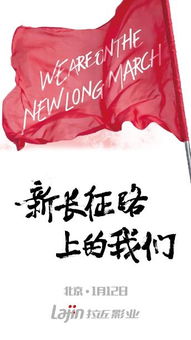 拉近网娱，拉近网娱录音棚