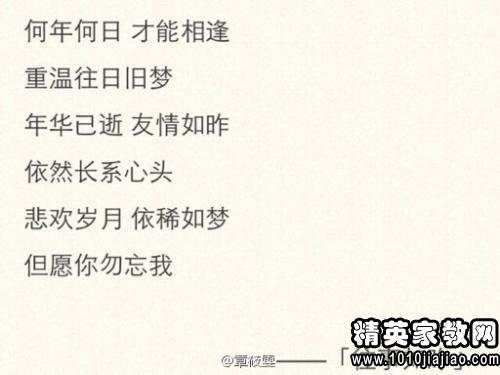 汉语言文学专业，汉语言文学专业自考科目表