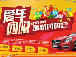 淘宝上的iQOO官方旗舰店是真的吗?