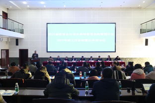 四川省会计初级证书授予机构是哪里