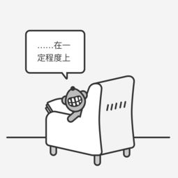 如饥似渴的近义词，如饥似渴的近义词成语