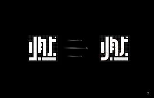 走是什么结构的字体，广是什么结构的字体
