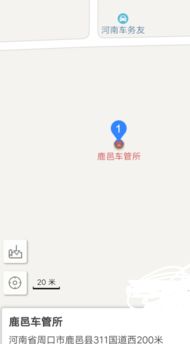 车管所上班时间是什么时候啊?