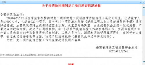 中国宝武采购专区，中国宝武采购采购专区