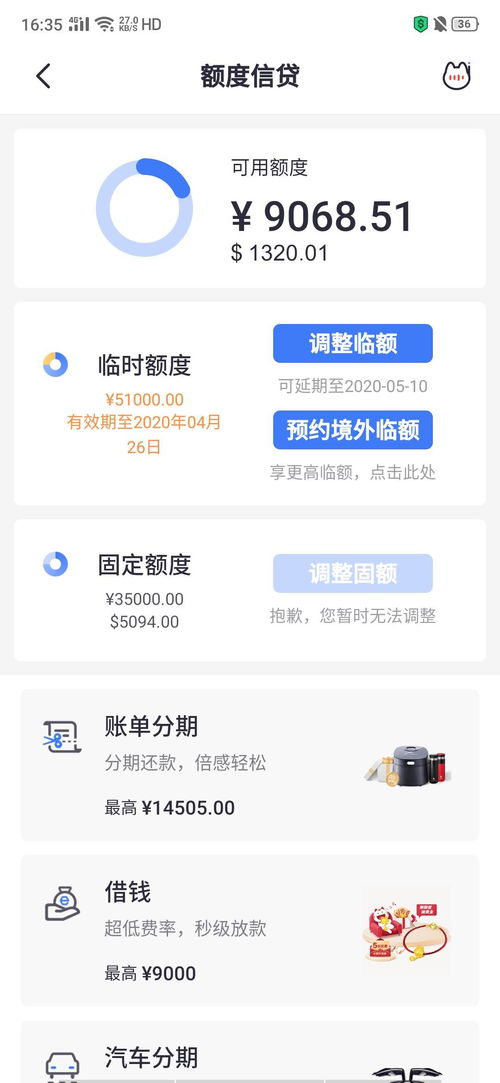 短期用的,联通宽带可以只办一个月吗?