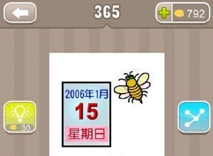 丽成语，丽成语四个字开头