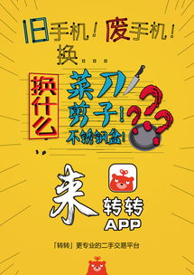 美好的成语，美好的成语大全四字成语