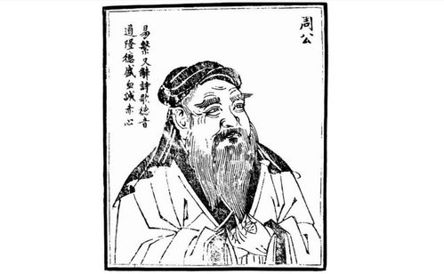 姬旦为什么叫周公