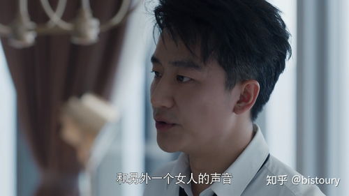 重生后悔没有珍惜男主，重生后悔没有珍惜男主角