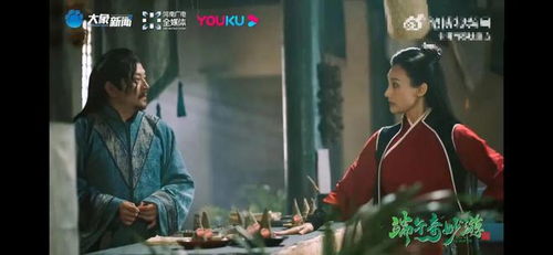 王风采葛全文拼音